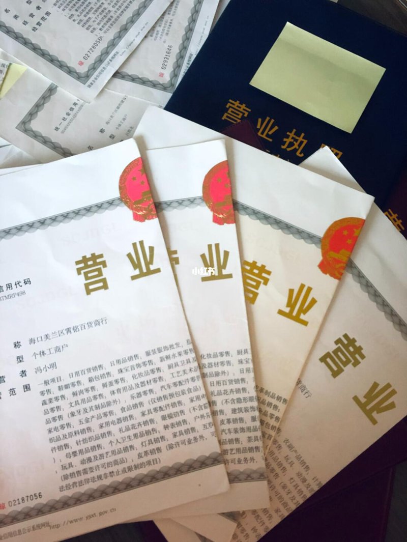 商超供货:连接未来零售的桥梁